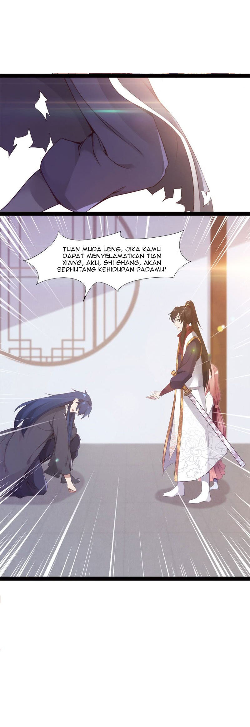 Path of the Sword Chapter 04 Gambar 42